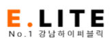 강남 대치동 하이퍼블릭 | 강남엘리트 공식사이트