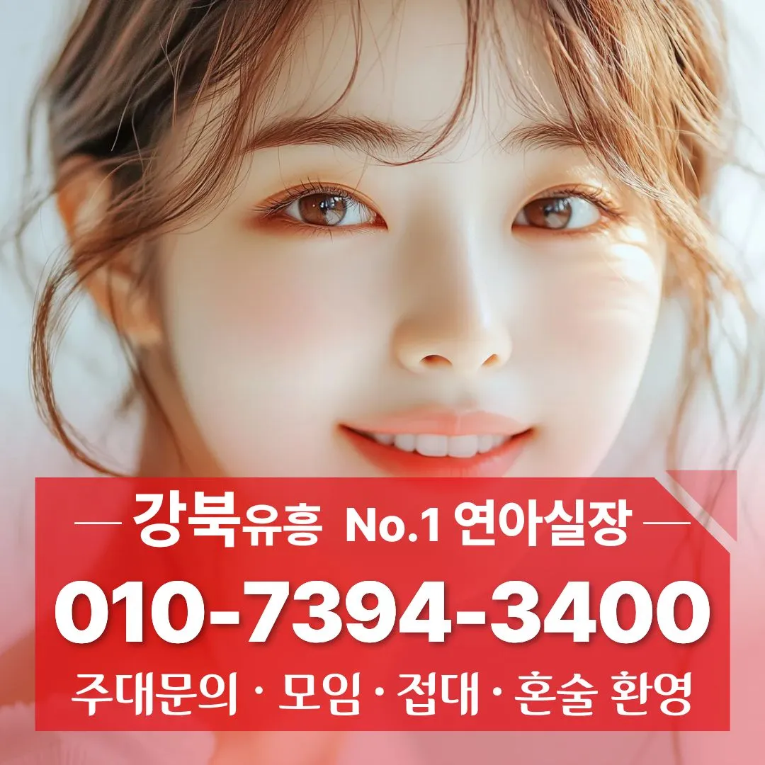 수유풀싸롱