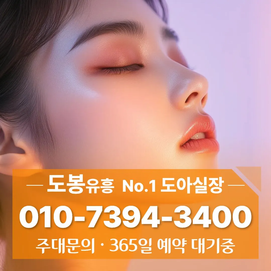 창동셔츠룸