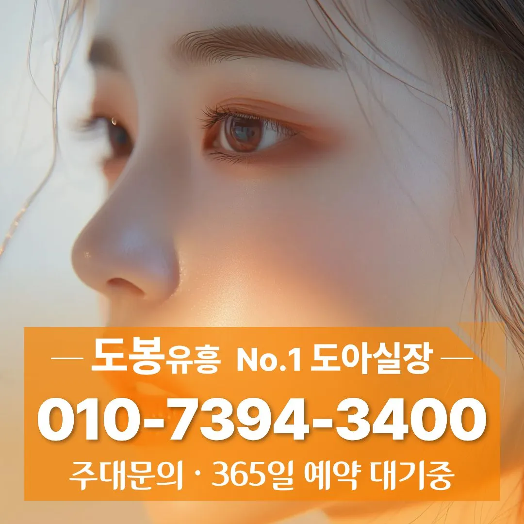 창동퍼블릭