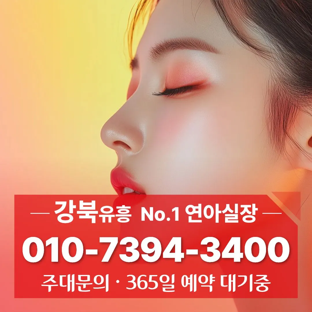 미아셔츠룸