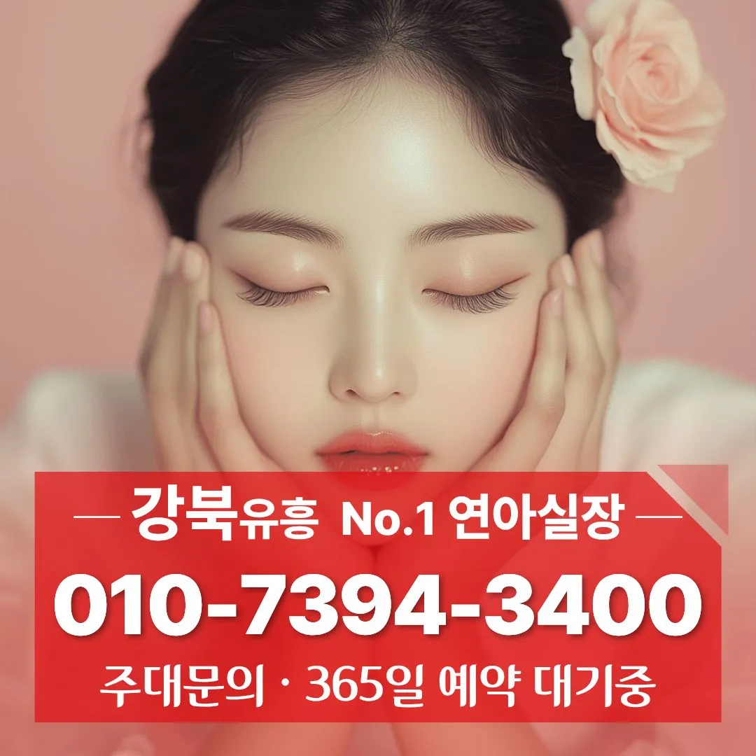 미아셔츠룸