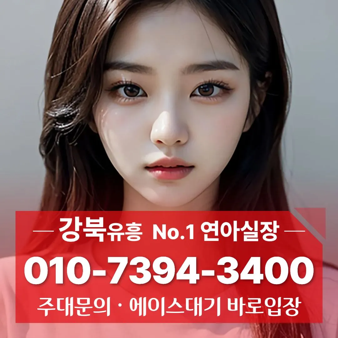 미아셔츠룸